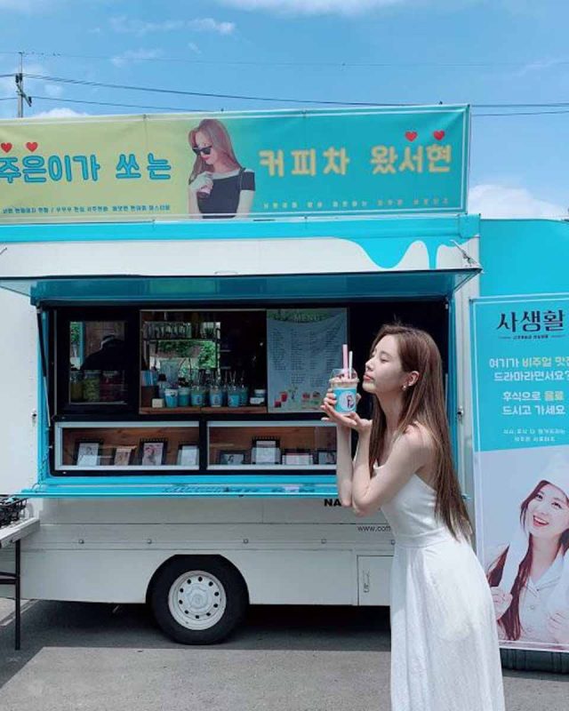 Bán hàng lưu động