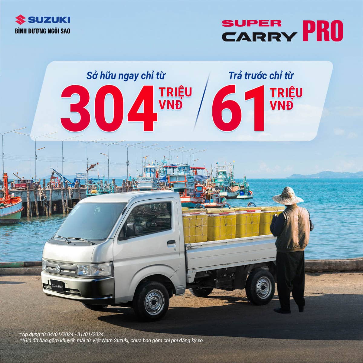 Khuyến mãi tháng 1 tại Suzuki Bình Dương Ngôi Sao